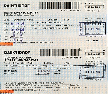 �X�C�X�p�X
�N���b�N����Ɗg�債�܂�