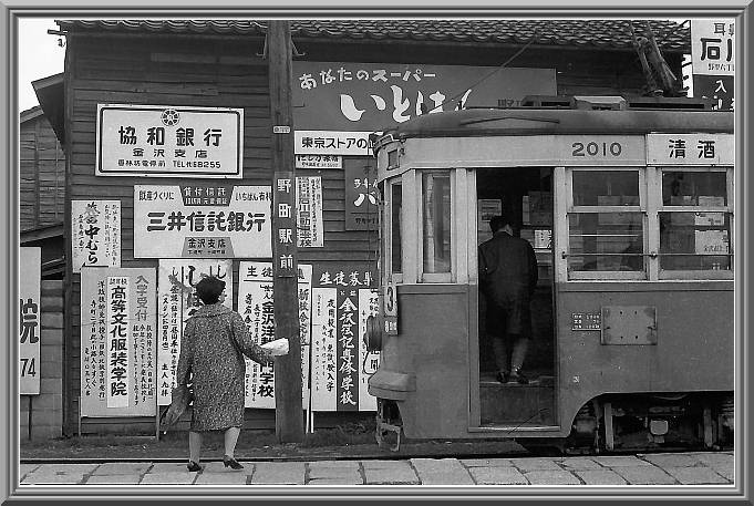 ���͋C�L��X������