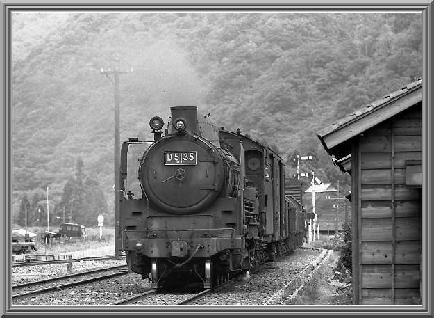 �c�T�P�R�T