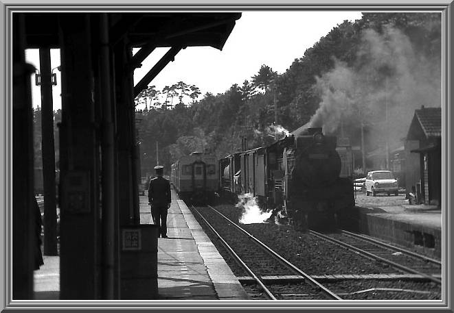 �c�T�P�R�T�Q