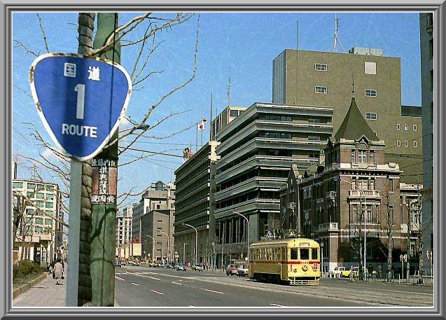 �����ꍆ��
6129