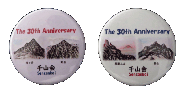 ��ؐi����f�U�C�����ނł�